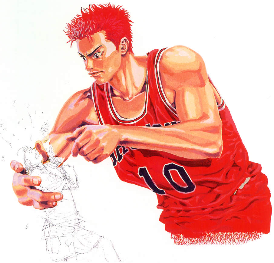 Otaku Gallery  / Art Books / Slam Dunk - Illustration Book / 010.jpg